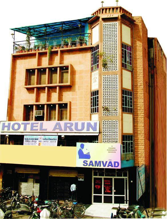 Arun Hotel Джодхпур Экстерьер фото
